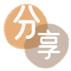 廊坊花呗24小时在线套微信_蚂蚁信用卡怎么提现出来_信用卡提现靠谱商家_信用卡网